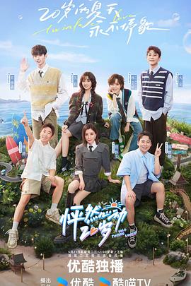 荔湾seo网络优化推广公司