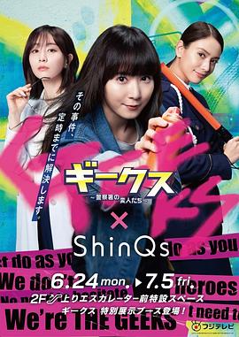 北京优质seo优化企业